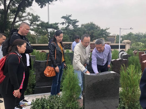 明升mansion88(中国游)最新官方网站