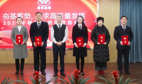 明升mansion88(中国游)最新官方网站