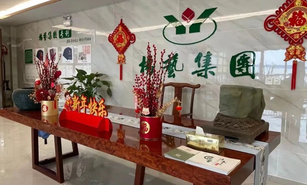 明升mansion88(中国游)最新官方网站