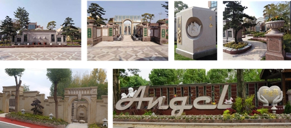 明升mansion88(中国游)最新官方网站