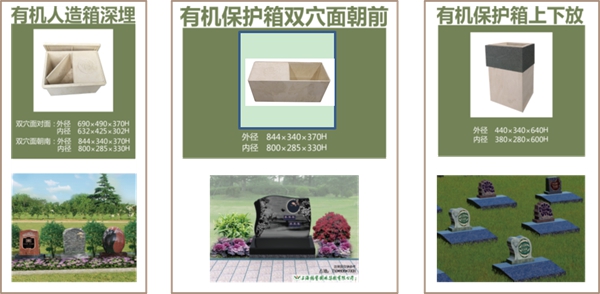 明升mansion88(中国游)最新官方网站