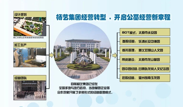 明升mansion88(中国游)最新官方网站