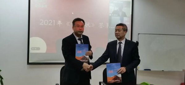 明升mansion88(中国游)最新官方网站