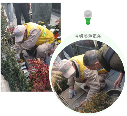 明升mansion88(中国游)最新官方网站