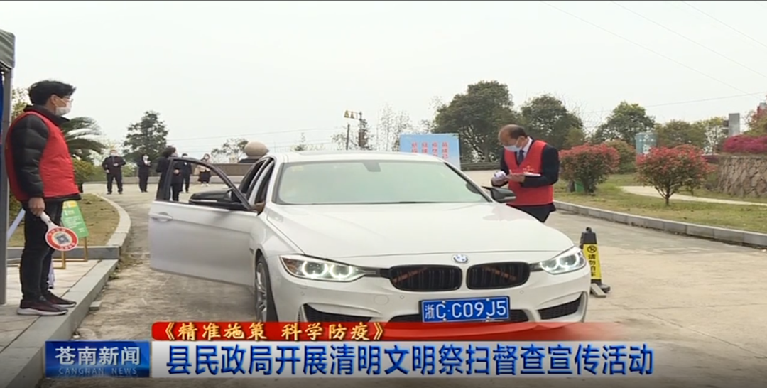 明升mansion88(中国游)最新官方网站