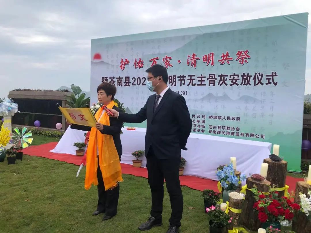 明升mansion88(中国游)最新官方网站