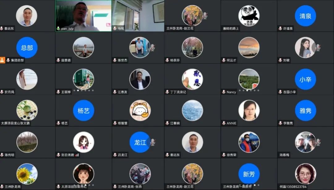 明升mansion88(中国游)最新官方网站