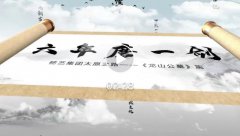 <b>六年磨一剑，，，砺得梅花香</b>