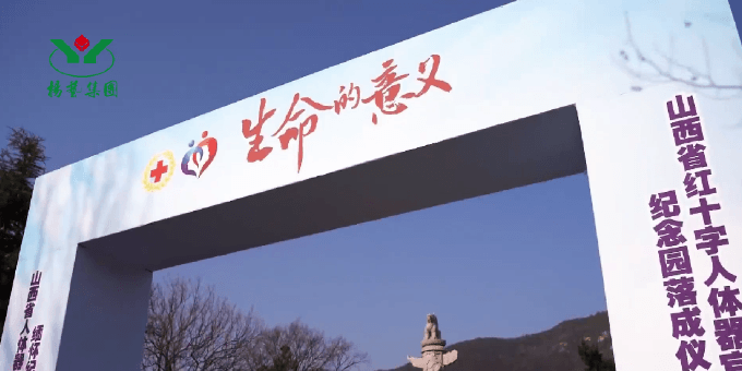 明升mansion88(中国游)最新官方网站