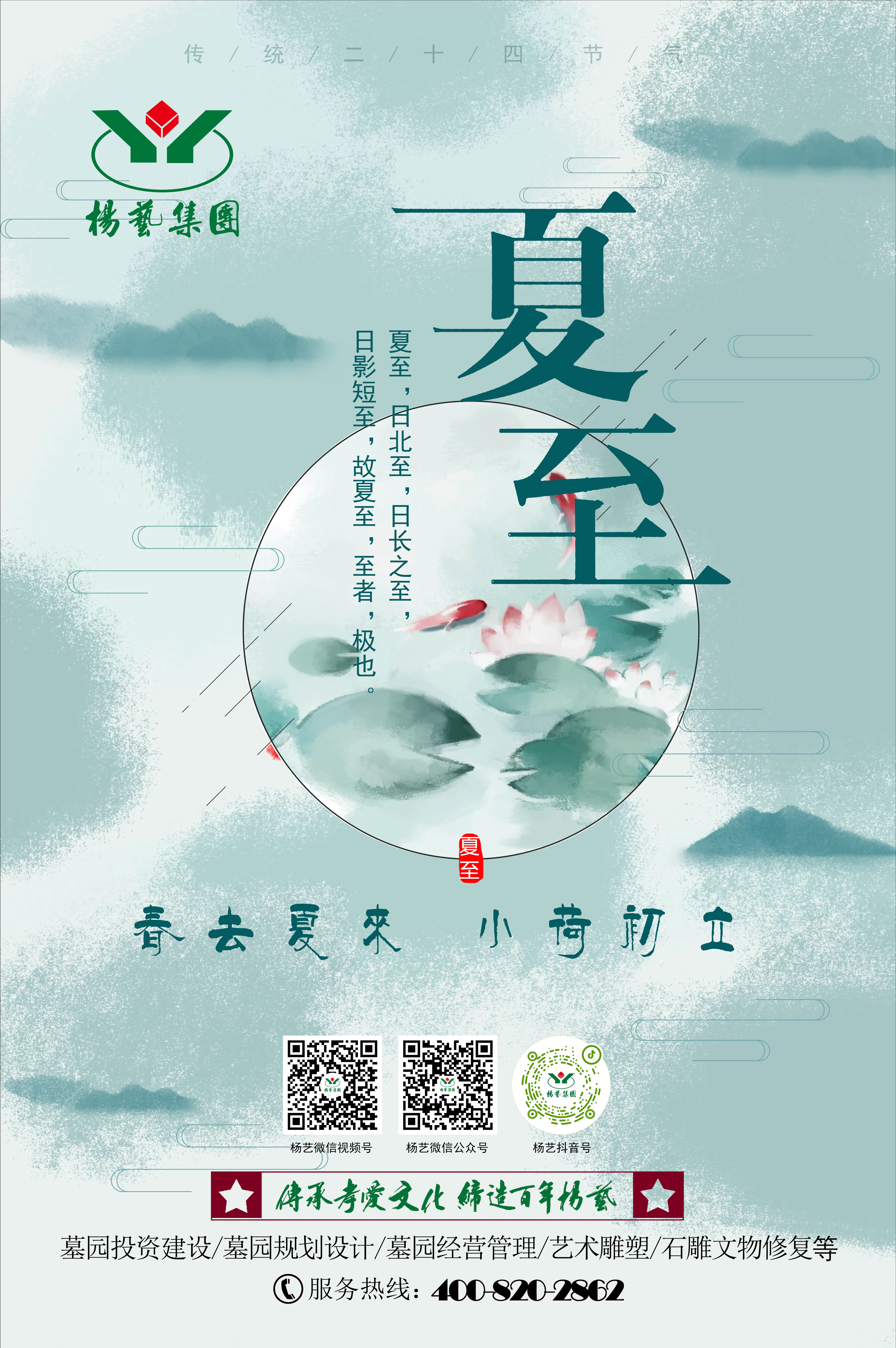 明升mansion88(中国游)最新官方网站