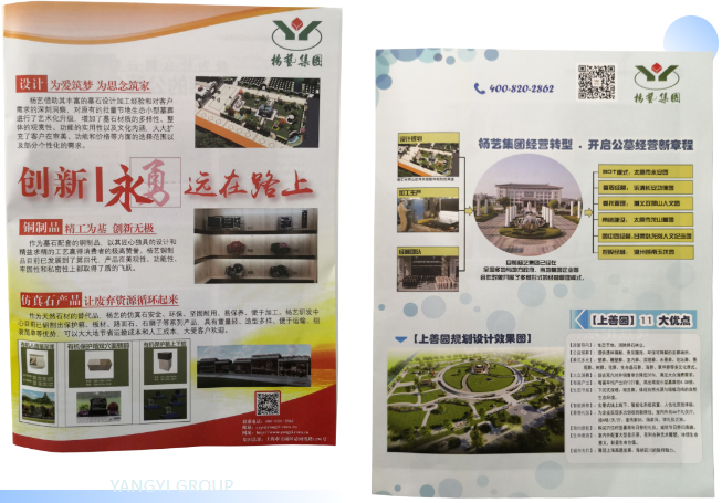 明升mansion88(中国游)最新官方网站