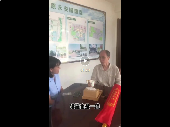 明升mansion88(中国游)最新官方网站