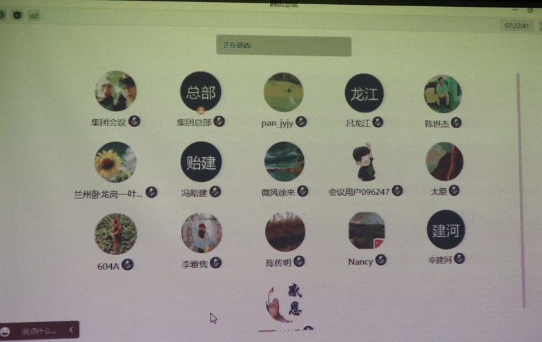 明升mansion88(中国游)最新官方网站