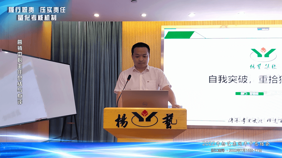 明升mansion88(中国游)最新官方网站