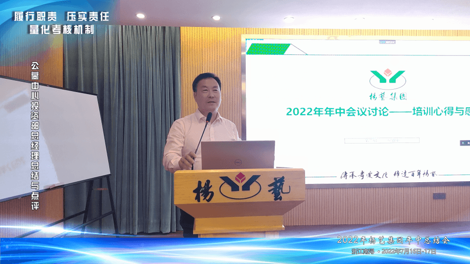 明升mansion88(中国游)最新官方网站