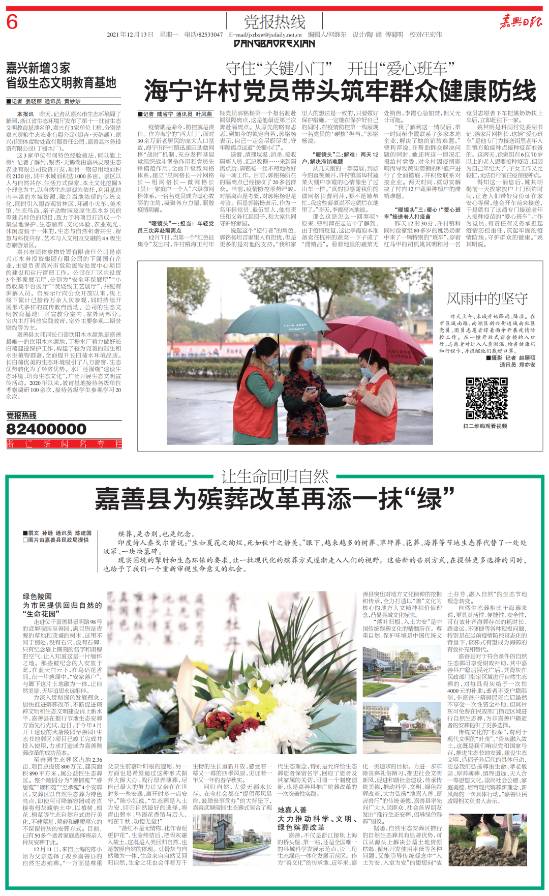 明升mansion88(中国游)最新官方网站