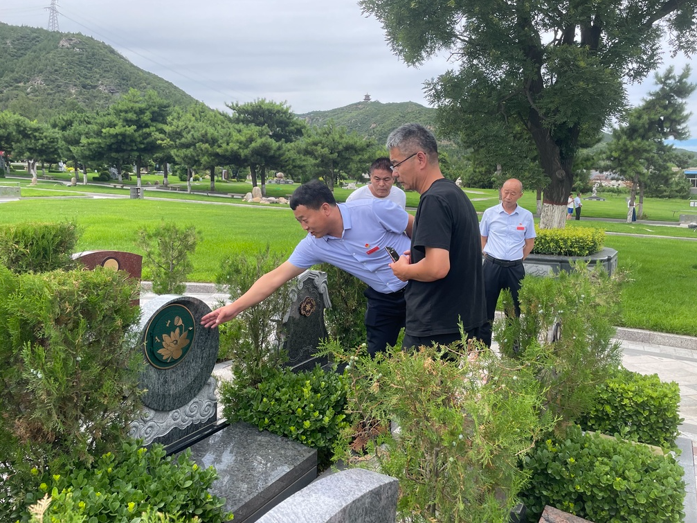 明升mansion88(中国游)最新官方网站