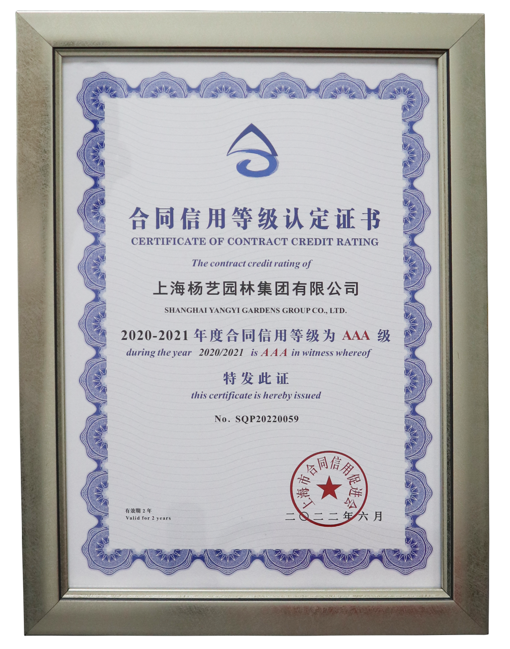 明升mansion88(中国游)最新官方网站