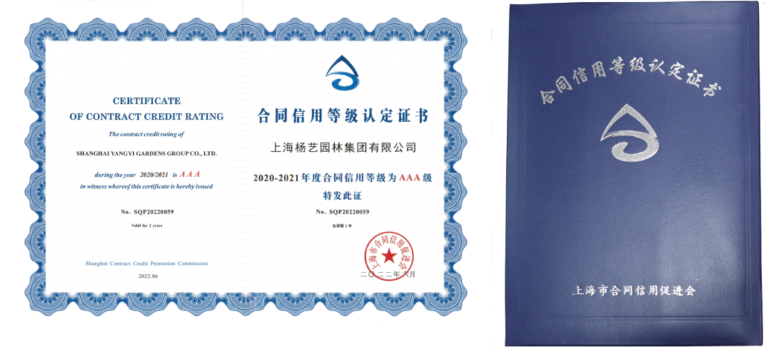 明升mansion88(中国游)最新官方网站