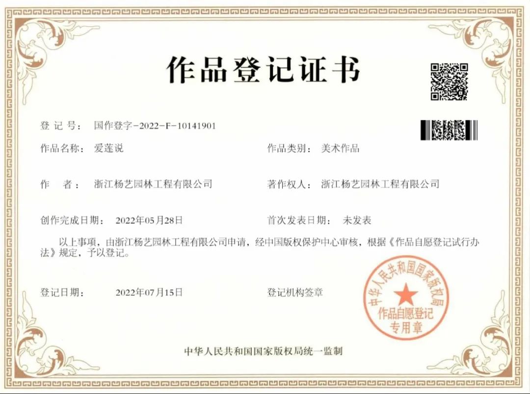 明升mansion88(中国游)最新官方网站