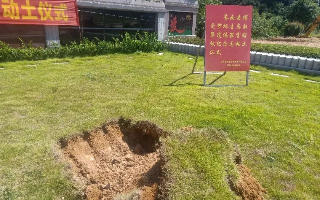 明升mansion88(中国游)最新官方网站