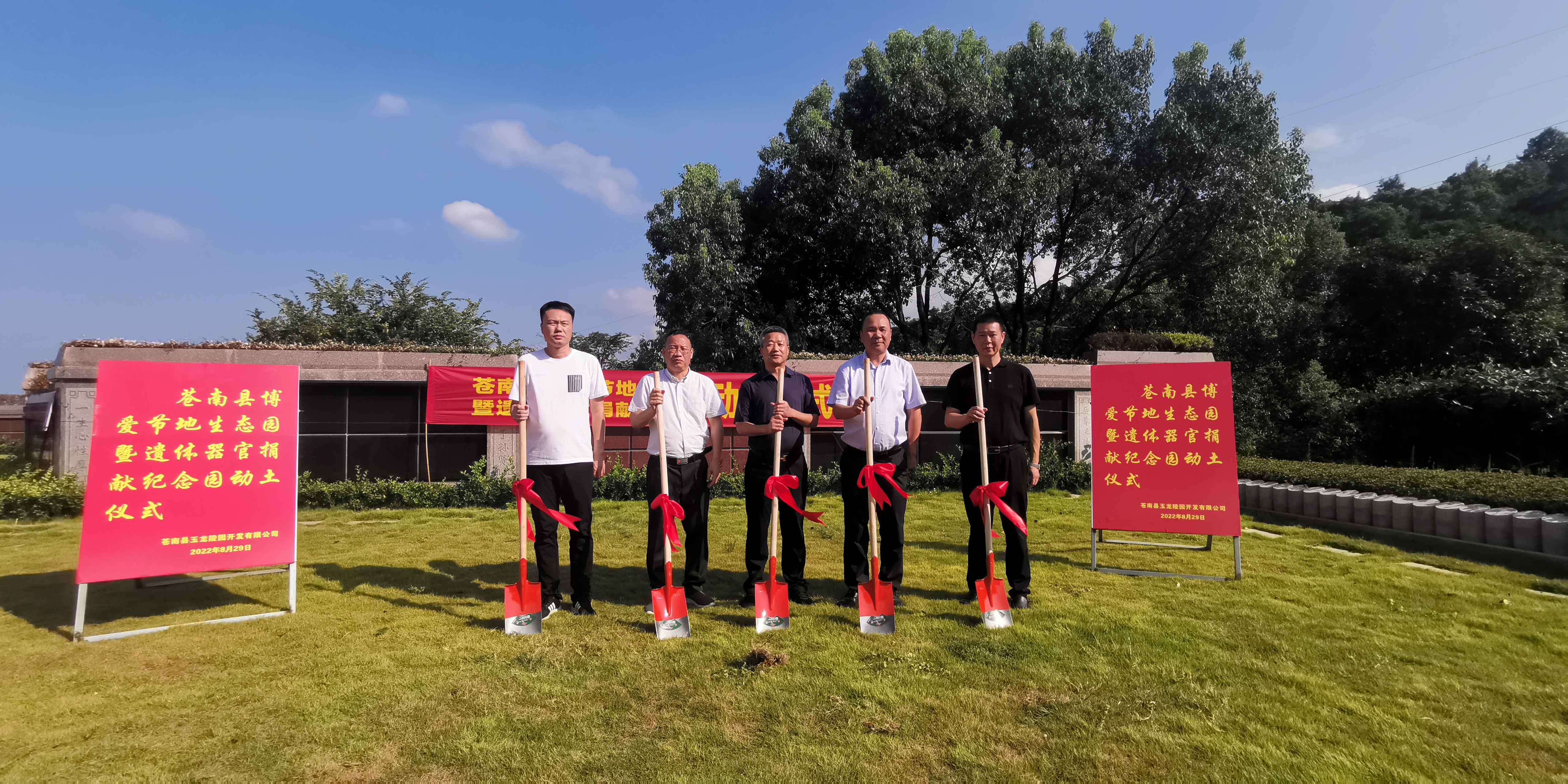 明升mansion88(中国游)最新官方网站