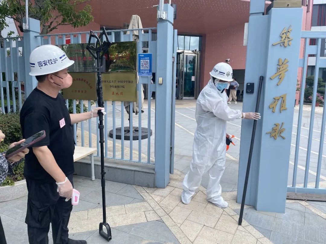 明升mansion88(中国游)最新官方网站