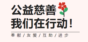 明升mansion88(中国游)最新官方网站