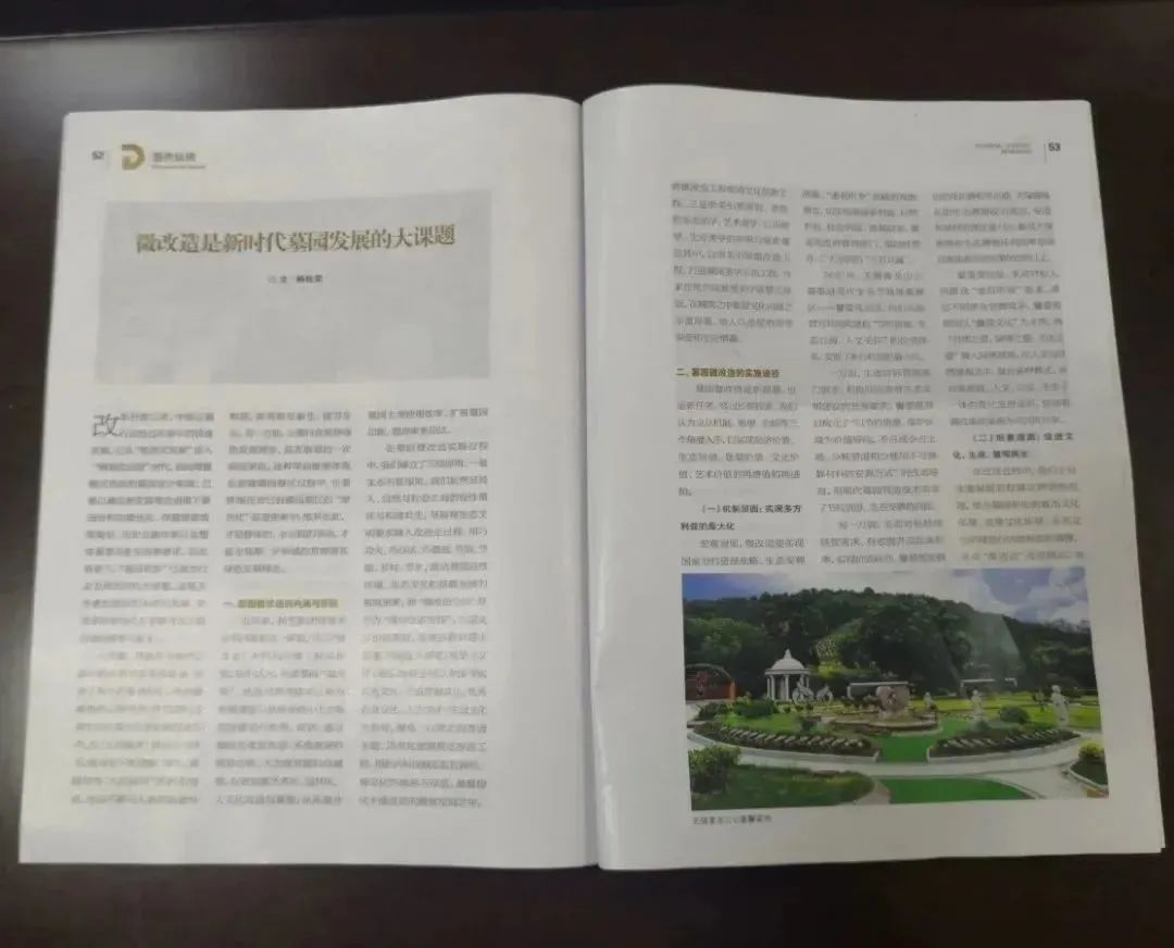 明升mansion88(中国游)最新官方网站