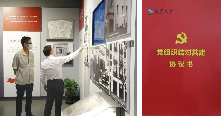 明升mansion88(中国游)最新官方网站