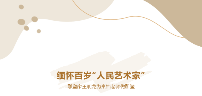 明升mansion88(中国游)最新官方网站