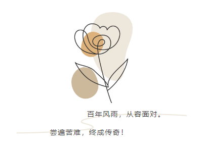 明升mansion88(中国游)最新官方网站