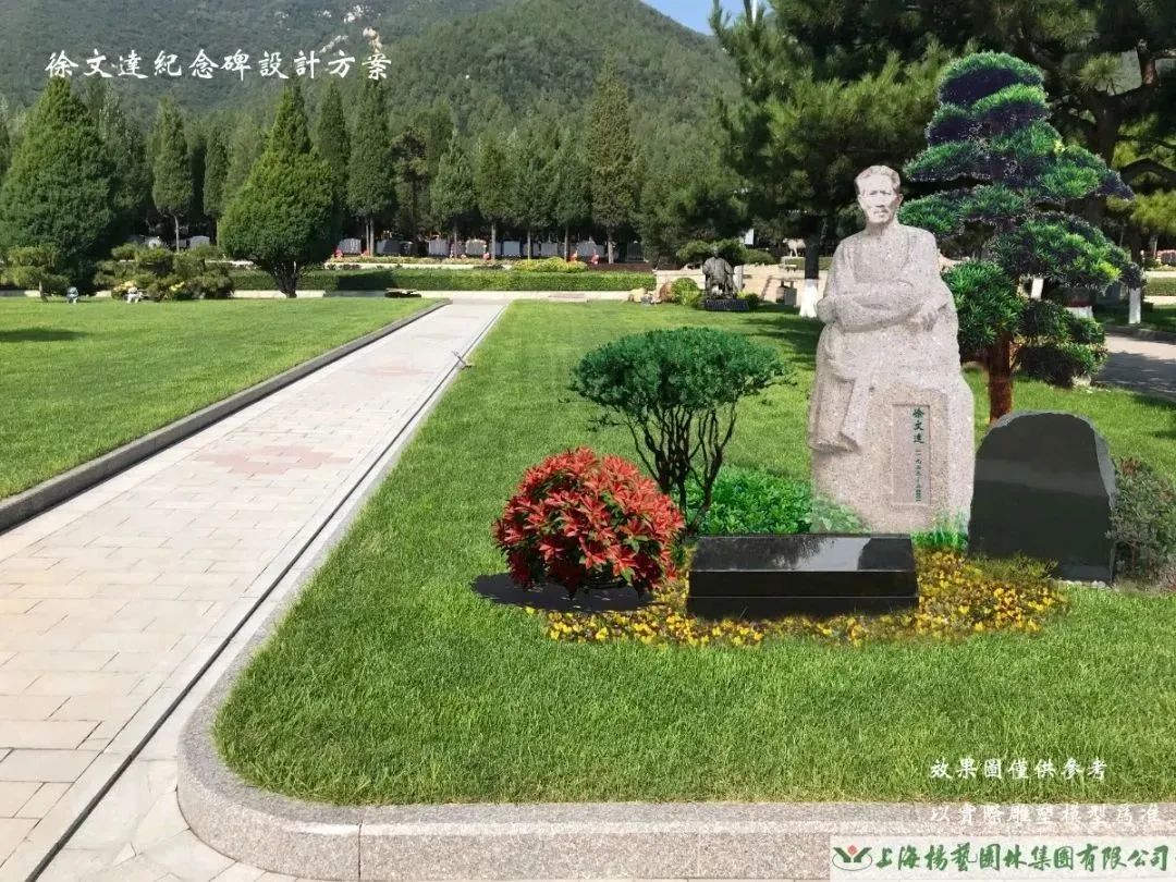 明升mansion88(中国游)最新官方网站