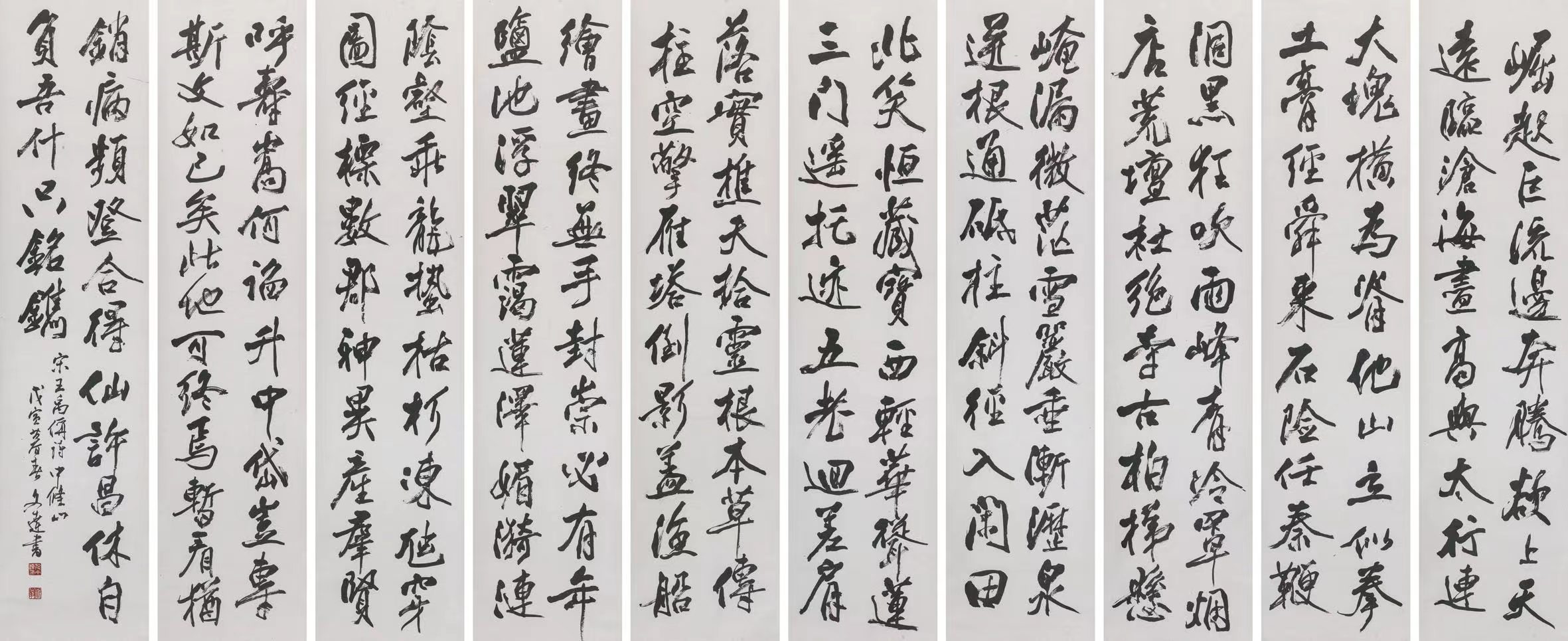 明升mansion88(中国游)最新官方网站