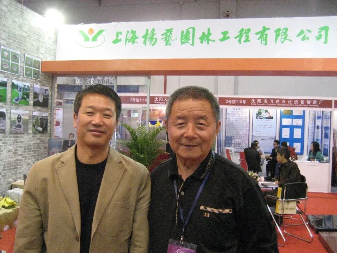 明升mansion88(中国游)最新官方网站