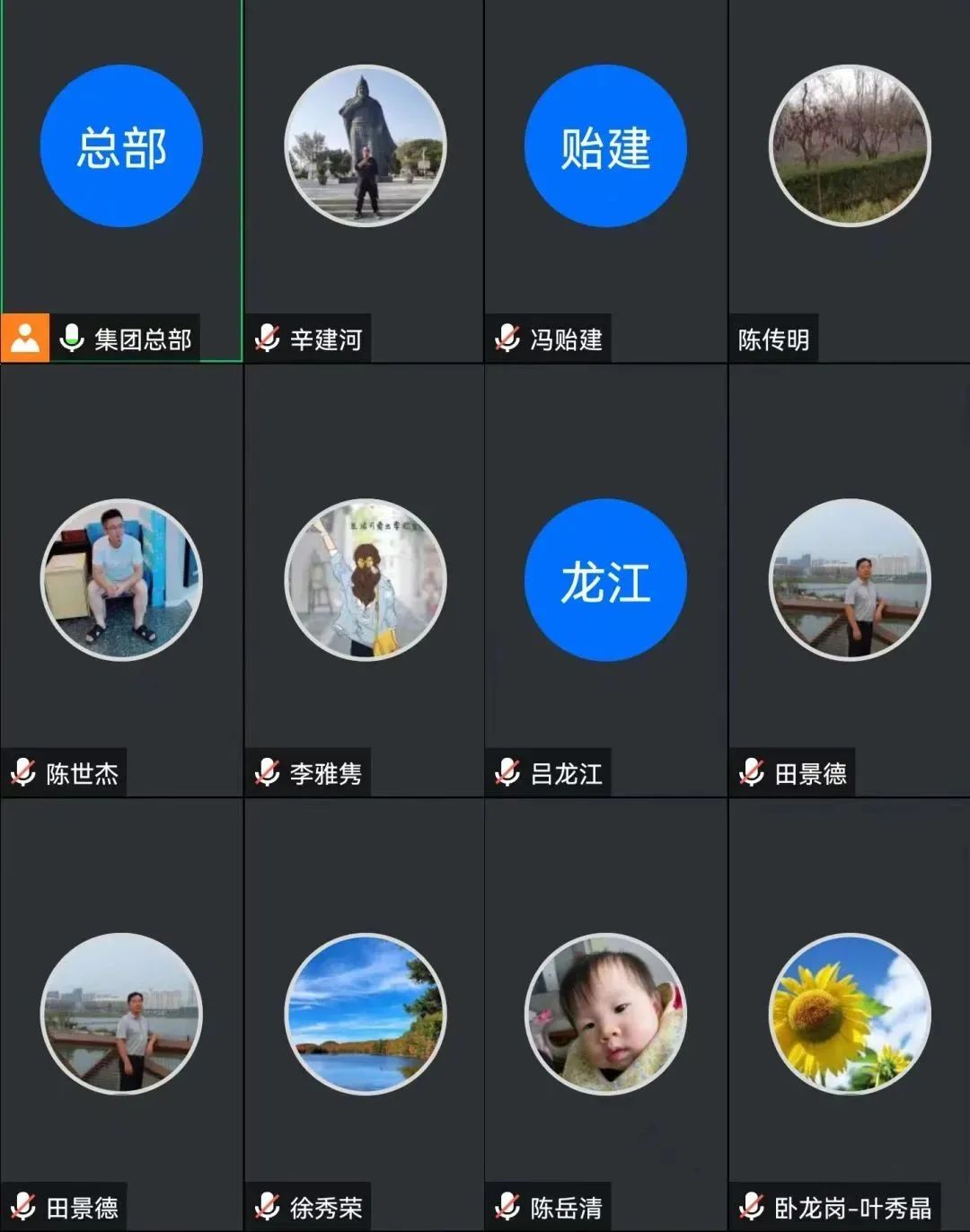 明升mansion88(中国游)最新官方网站