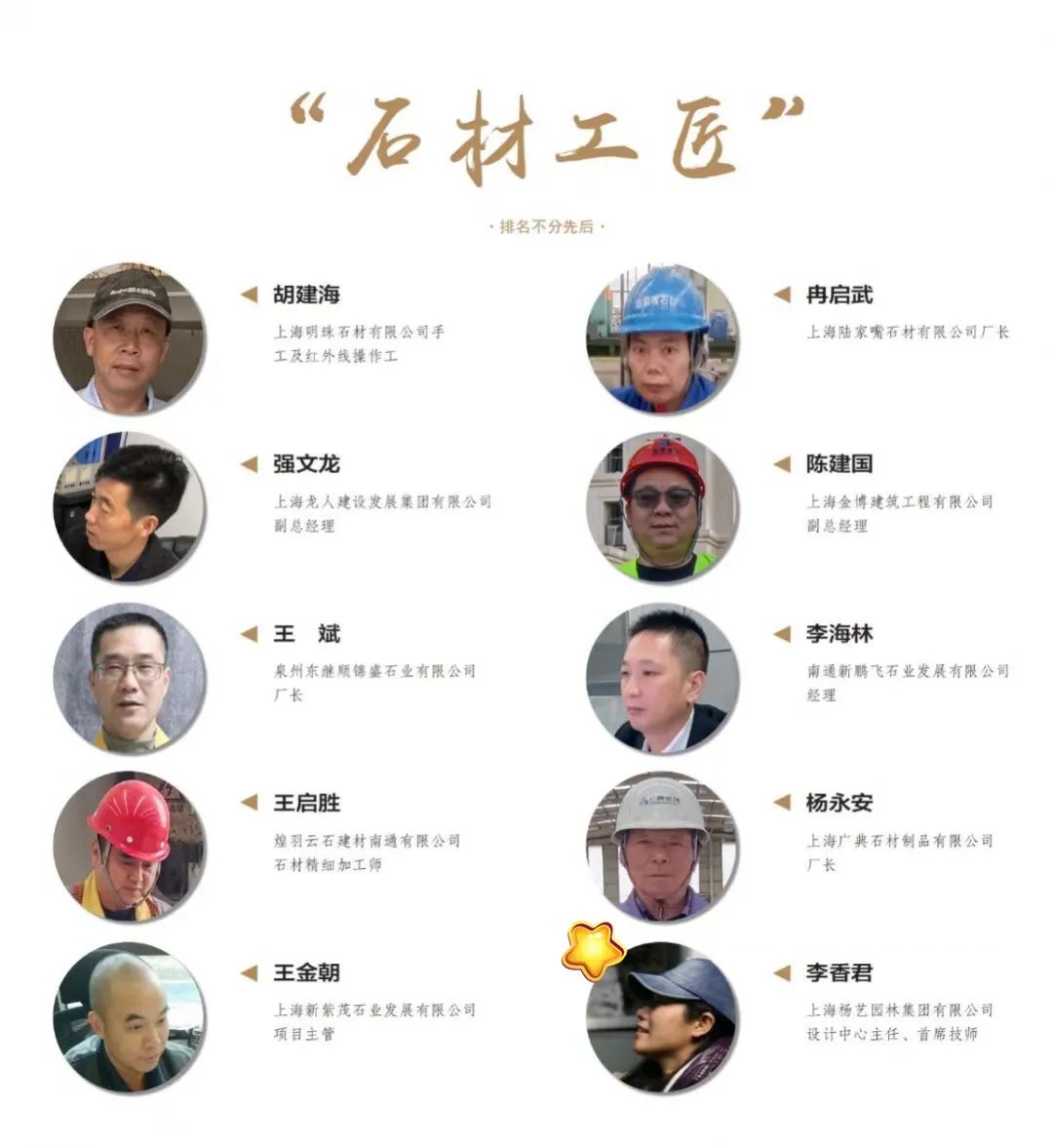 明升mansion88(中国游)最新官方网站