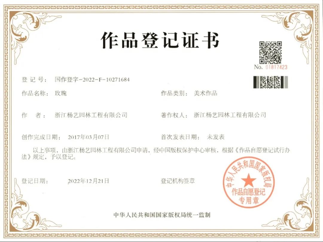 明升mansion88(中国游)最新官方网站