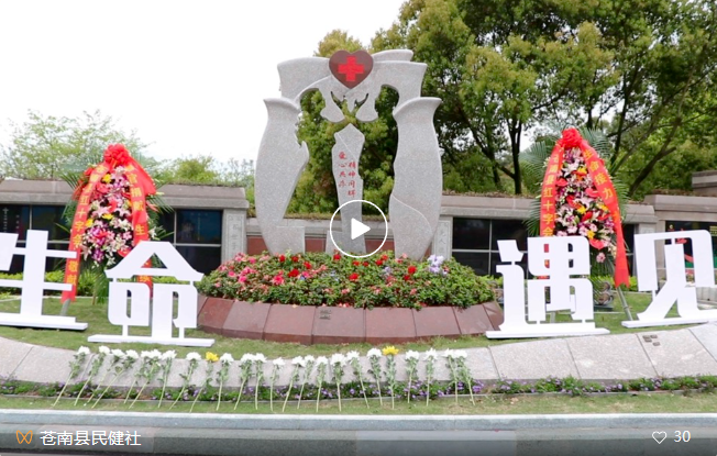 明升mansion88(中国游)最新官方网站