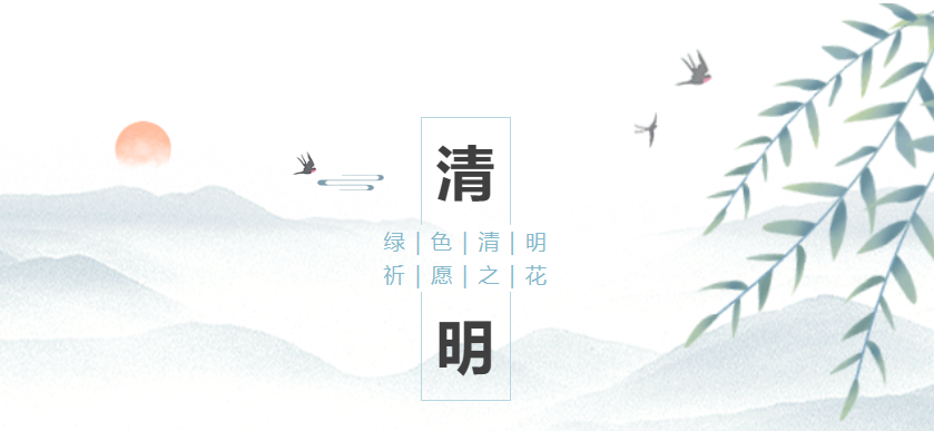 明升mansion88(中国游)最新官方网站