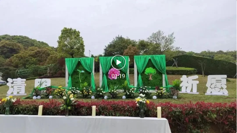 明升mansion88(中国游)最新官方网站