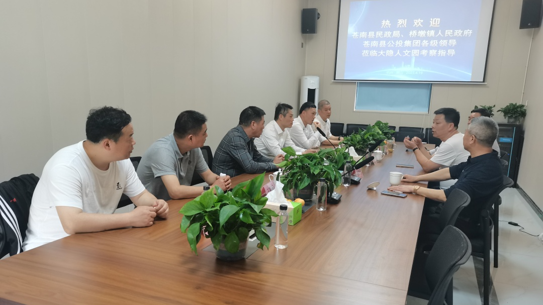 明升mansion88(中国游)最新官方网站