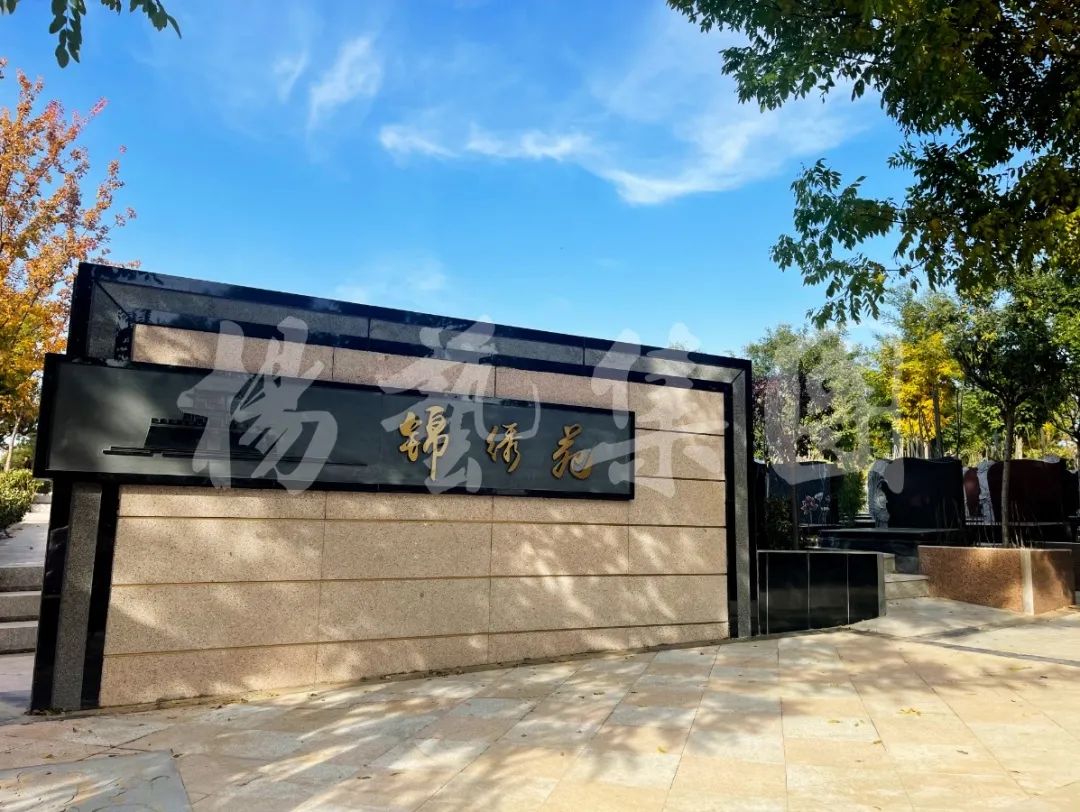 明升mansion88(中国游)最新官方网站