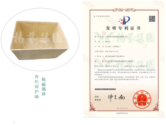 明升mansion88(中国游)最新官方网站