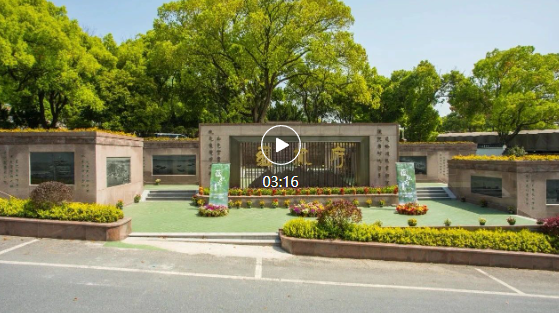 明升mansion88(中国游)最新官方网站