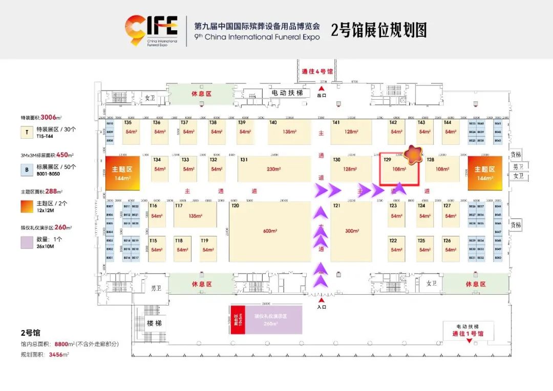 明升mansion88(中国游)最新官方网站