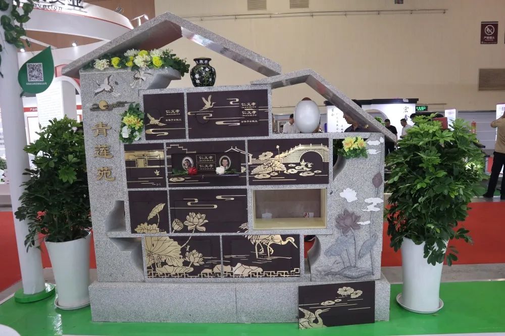 明升mansion88(中国游)最新官方网站