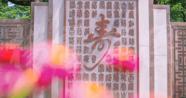 明升mansion88(中国游)最新官方网站