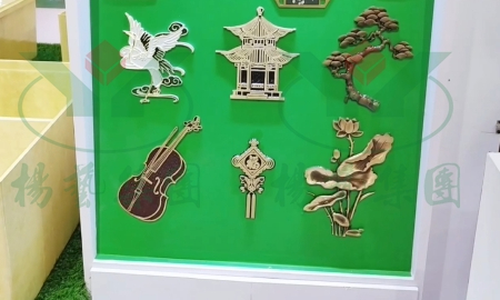 明升mansion88(中国游)最新官方网站