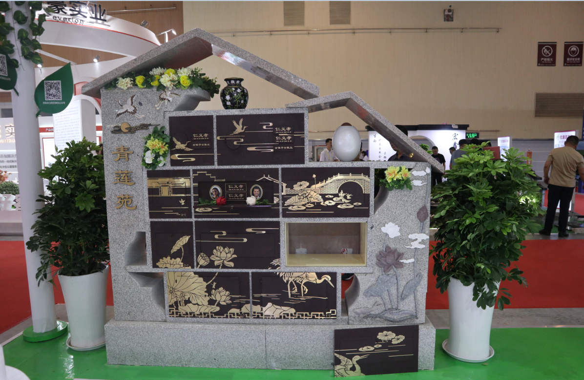 明升mansion88(中国游)最新官方网站